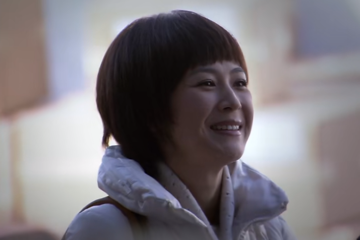 艾珊 艾珊