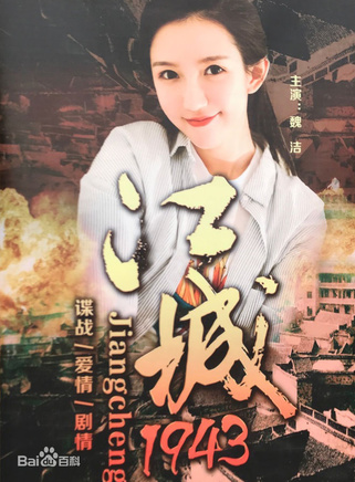 吳松青