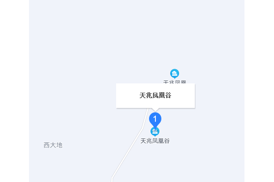 天兆·鳳凰谷 天兆·鳳凰谷