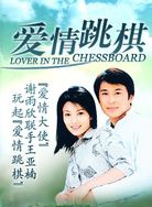 牛犇(中國影視演員)