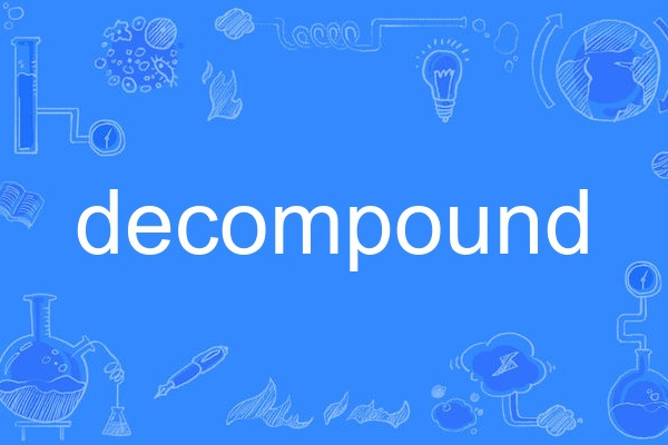decompound decompound