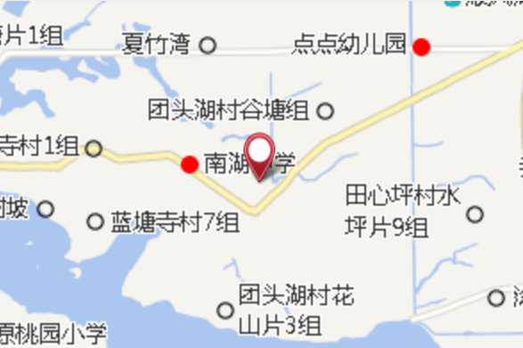 花山嶺 花山嶺
