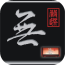 嚴選電影 嚴選電影