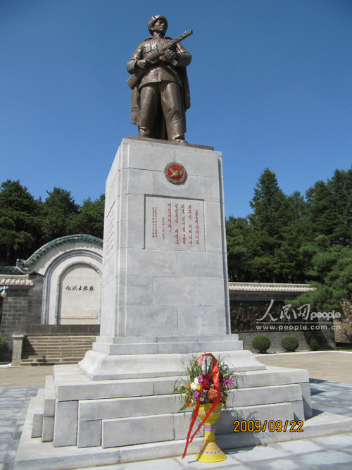中國人民志願軍烈士陵園紀念碑