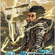 法訣機甲師 法訣機甲師