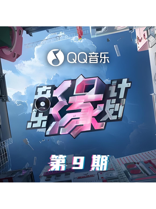 霸王別姬(2024年姚曉棠、劉端端演唱歌曲) 霸王別姬(2024年姚曉棠、劉端端演唱歌曲)