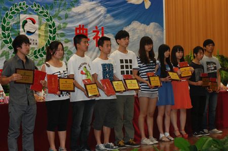 陝西省大學生環保創意大賽