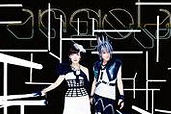 希德尼婭(angela組合演唱的歌曲) 希德尼婭(angela組合演唱的歌曲)