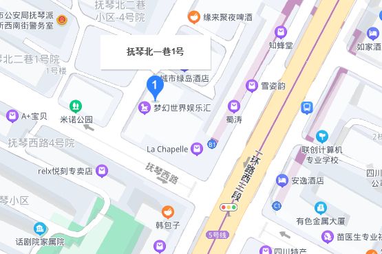 撫琴北巷1號 撫琴北巷1號