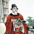 掌院學士(百度百科等級頭銜) 掌院學士(百度百科等級頭銜)