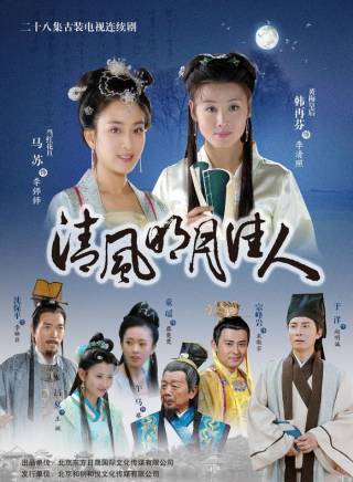 于洋(中國國家話劇院一級演員)