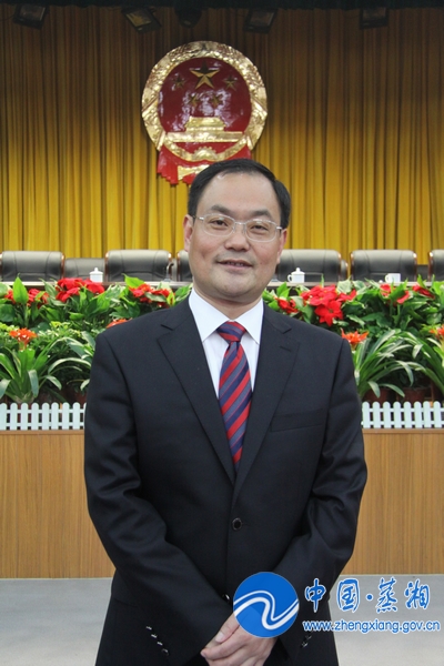 林喜洋當選為蒸湘區人民政府區長