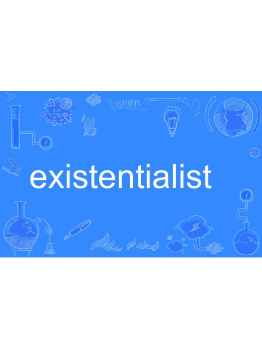 existentialist existentialist