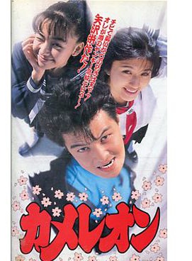 周刊少年Magazine(少年MAGAZINE)