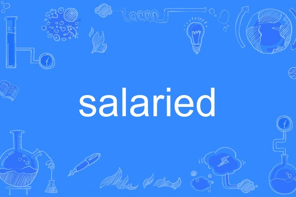 salaried salaried