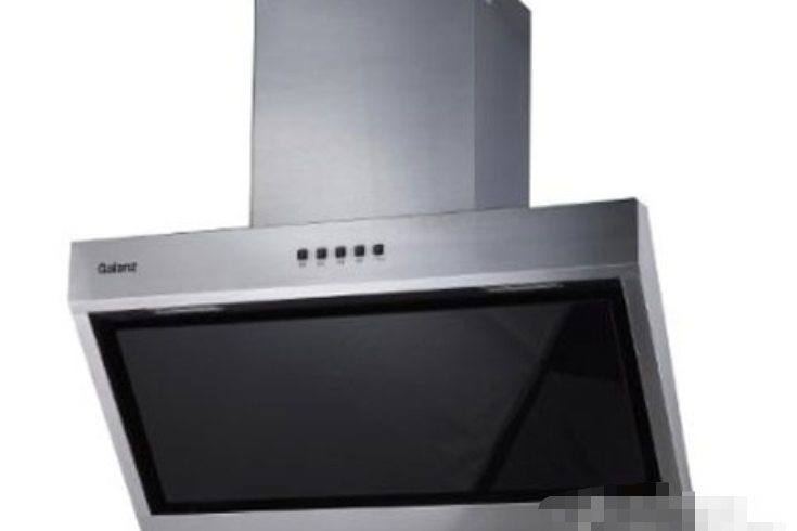格蘭仕CXW-220-C0181 格蘭仕CXW-220-C0181