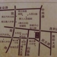 豫立首府