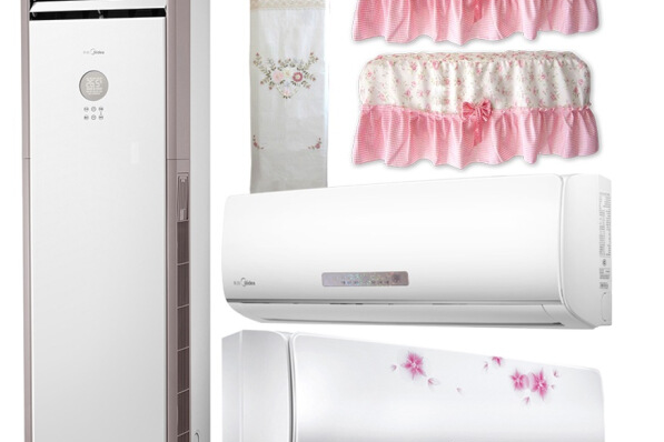 美的KFR-32GW/WPAD3 美的KFR-32GW/WPAD3
