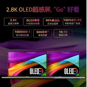 Acer 非凡 Go Acer 非凡 Go