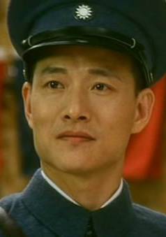 宋家皇朝(1997年張婉婷執導的愛情片)