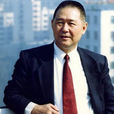 趙忠玉 趙忠玉