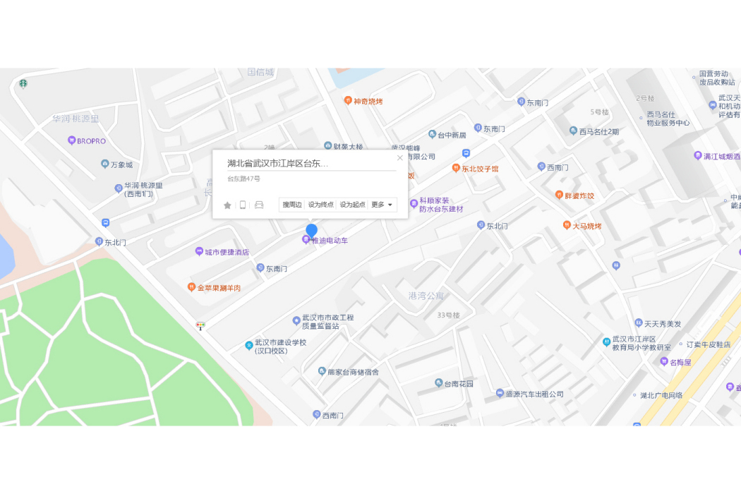 台東路47-45號 台東路47-45號