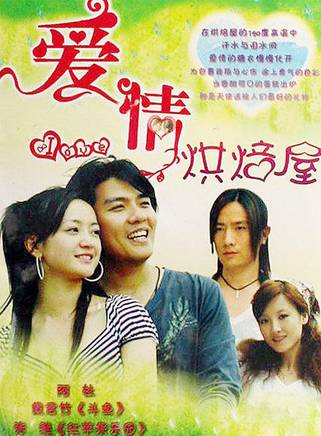 董子萱 董子萱