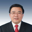 何勇(重慶市政協人口資源環境建設委員會副主任) 何勇(重慶市政協人口資源環境建設委員會副主任)
