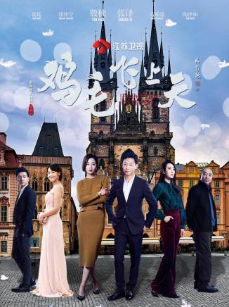 宋霞(中國內地影視女演員)