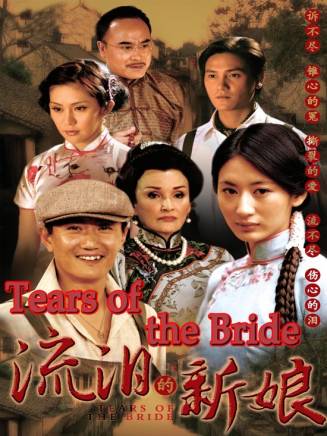 侯七(中國內地影視男演員)