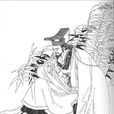 晉武公(姬稱) 晉武公(姬稱)