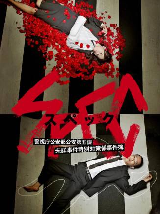 大森南朋