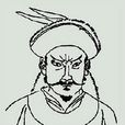 完顏躊 完顏躊
