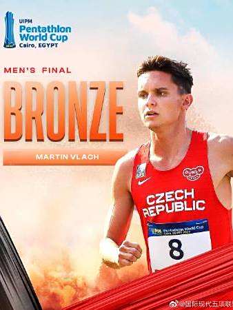 Martin Vlach Martin Vlach