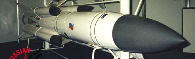 Kh-31反艦飛彈