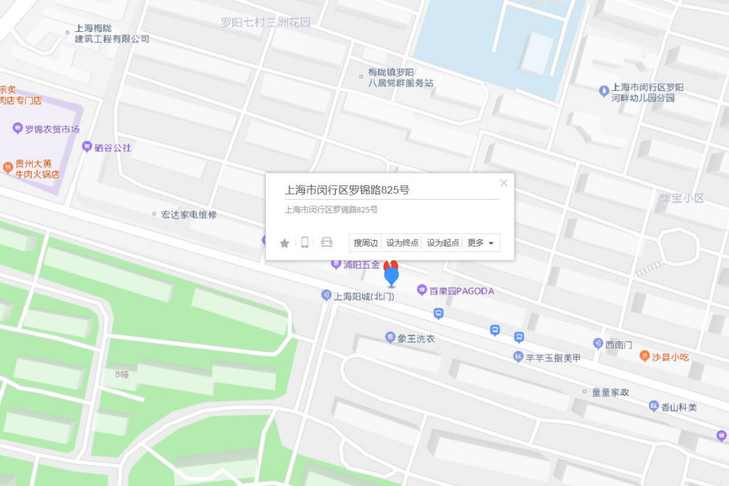 羅錦路825號 羅錦路825號