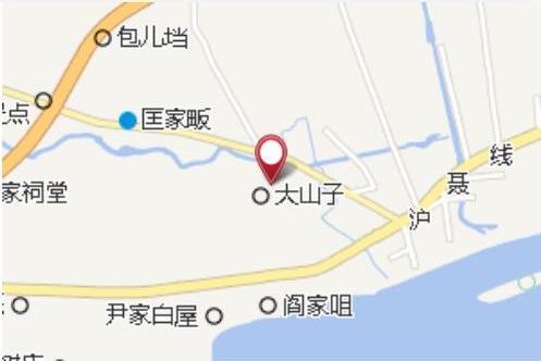 福星一隊 福星一隊
