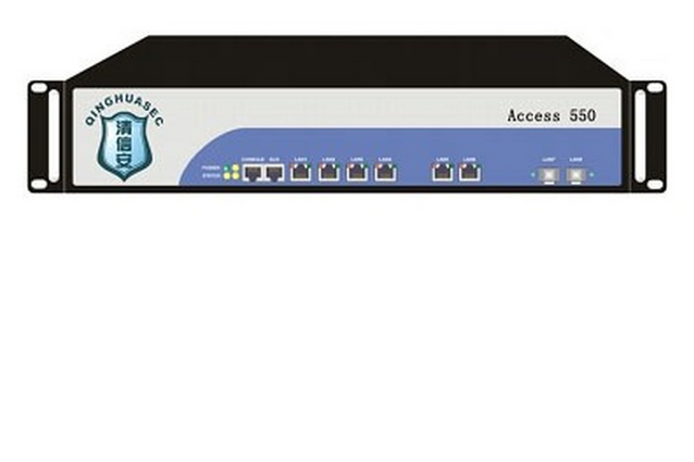 清信安Access-550 清信安Access-550