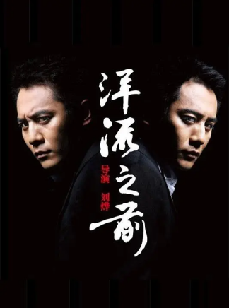 李夢(中國內地影視女演員) 李夢(中國內地影視女演員)