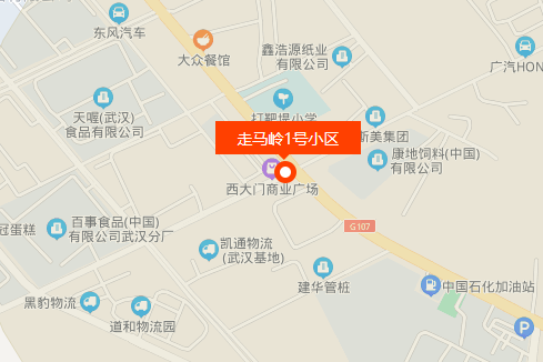 走馬嶺1號 走馬嶺1號