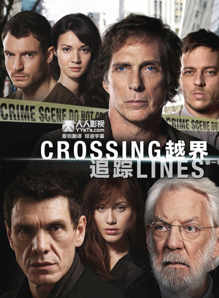 艾琳·理查茲 艾琳·理查茲
