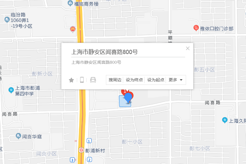 聞喜路800號 聞喜路800號
