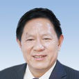 陳啟祥(原山東鋼鐵集團副董事長、總經理) 陳啟祥(原山東鋼鐵集團副董事長、總經理)