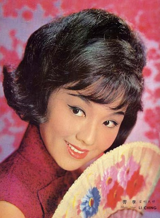 李菁 李菁