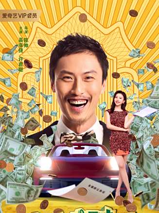 張壘(中國內地男演員)