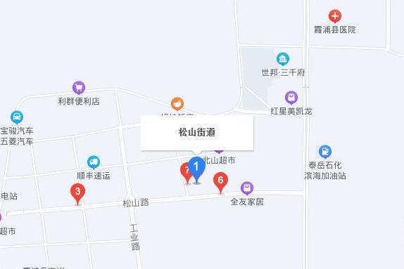 松山街道(福建省霞浦縣松山街道) 松山街道(福建省霞浦縣松山街道)