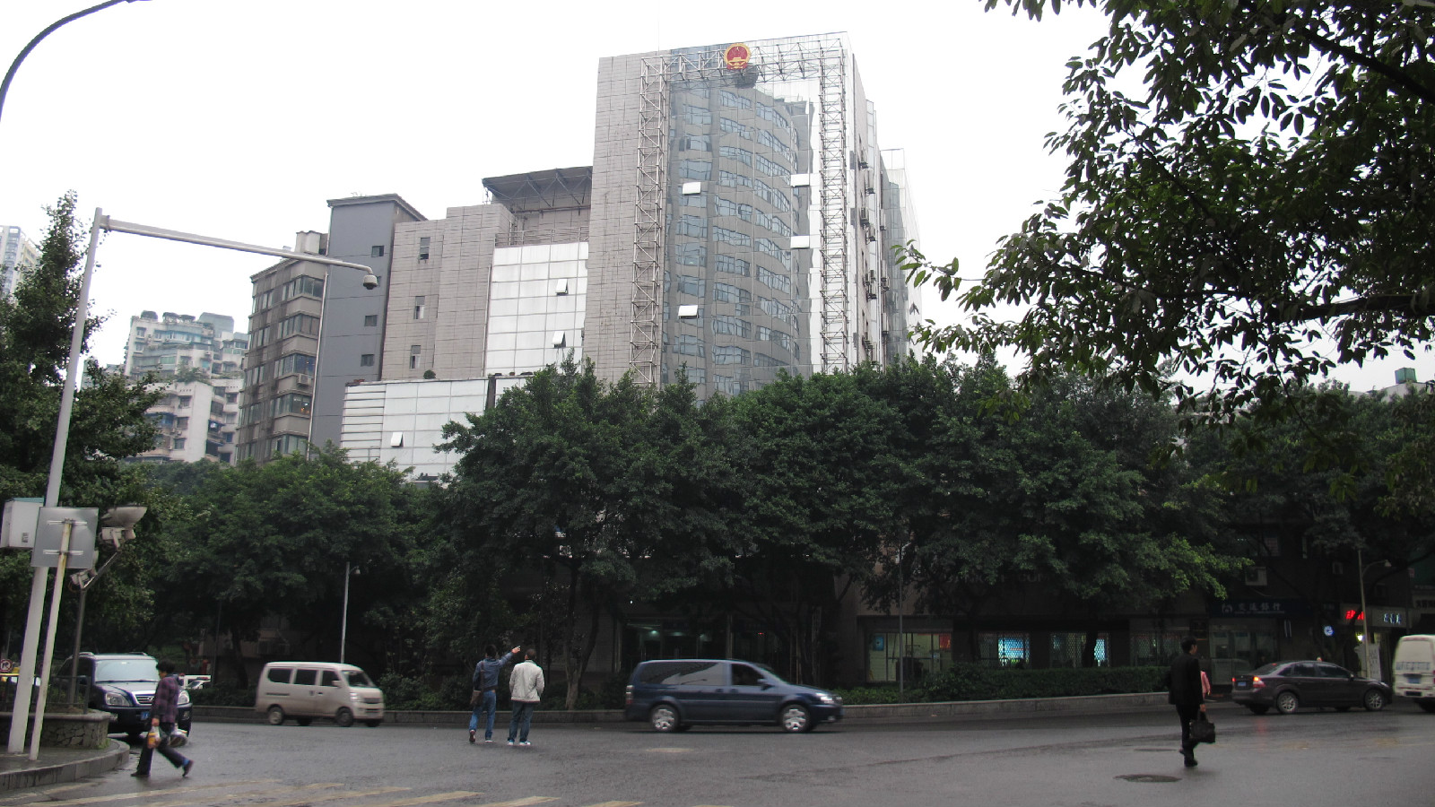 重慶市第五中級人民法院