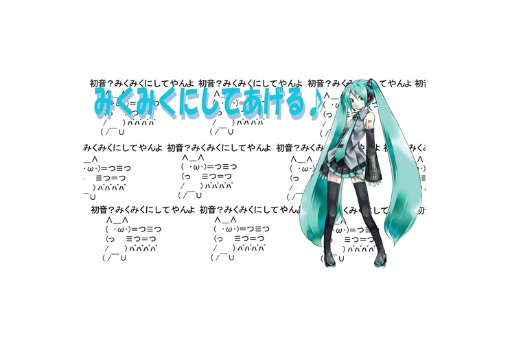 Krank Krank