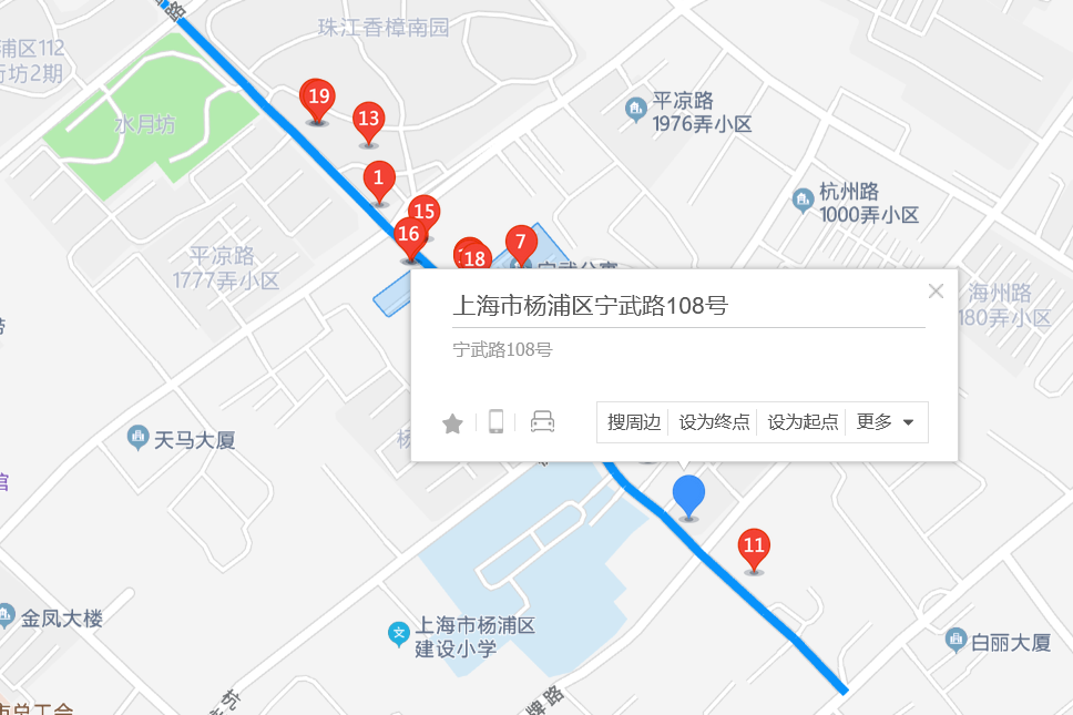 寧武路108號 寧武路108號