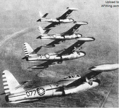 第四大隊的 F-84G 編隊